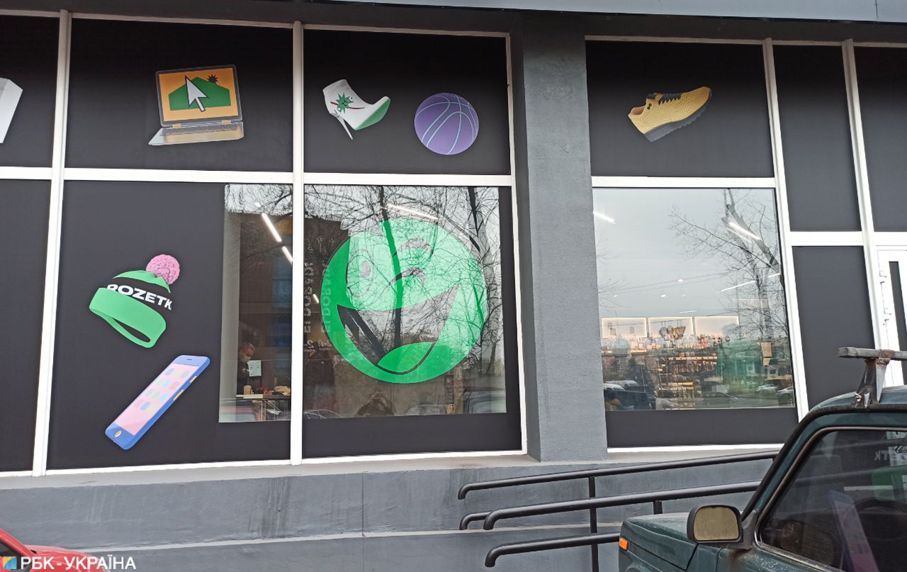 Карантин вихідного дня: що відбувається в містах України (онлайн)